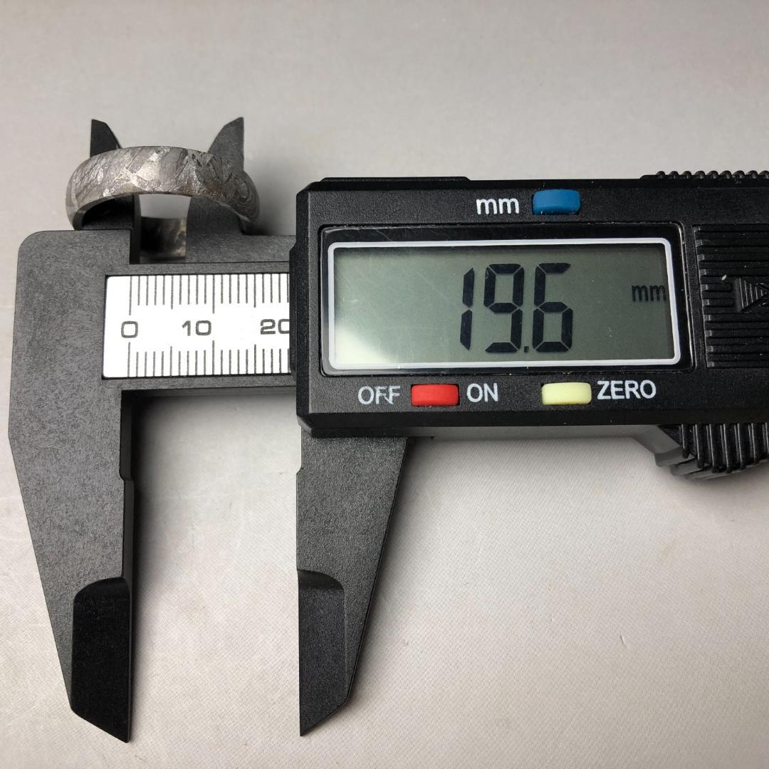 アルタイ隕石 メテオライト リング　くりぬき　指輪　鉄隕石｜希少