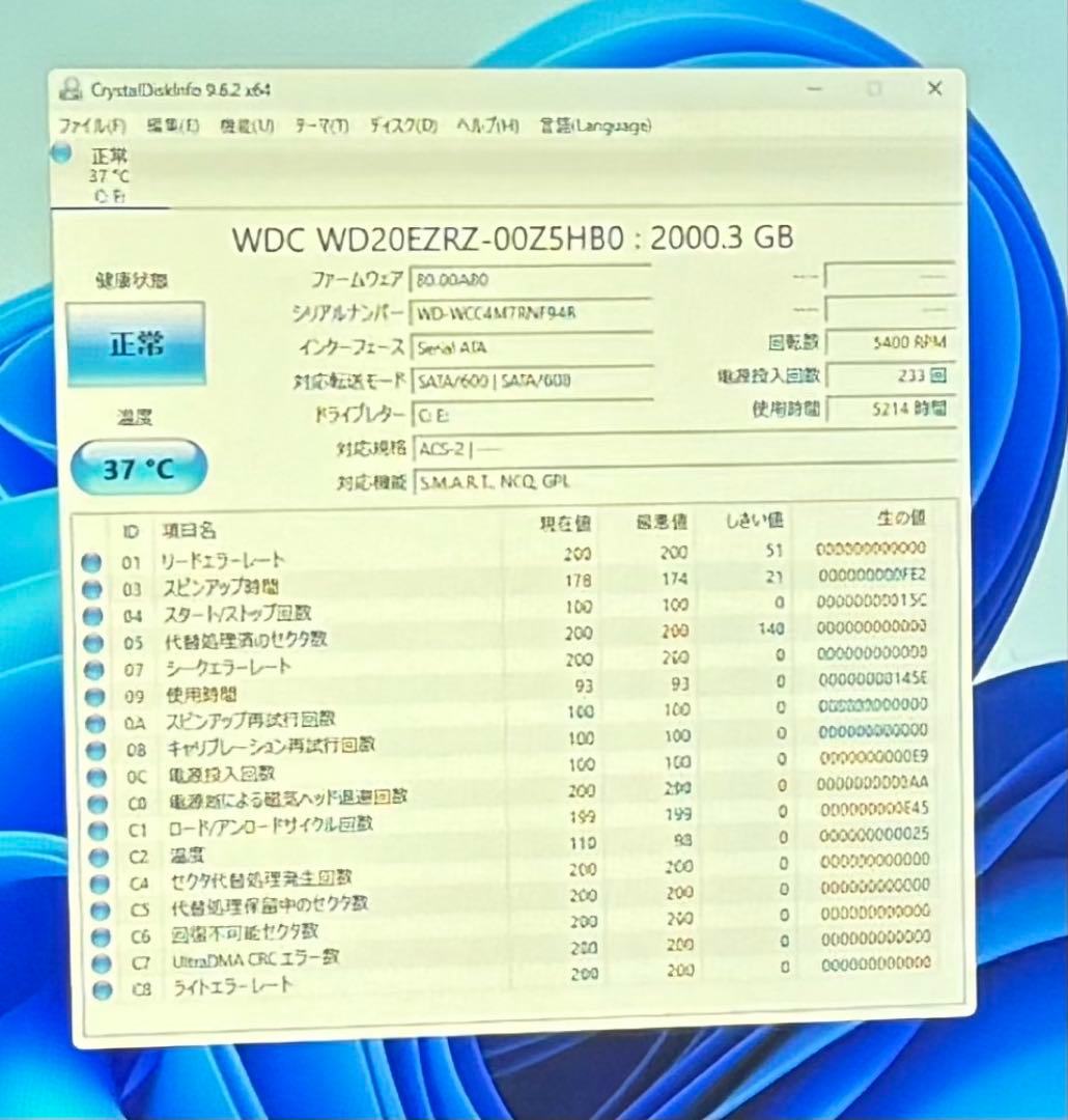 Lenovo WD2TB 新品RAM16GB 内蔵wifi新規増設
