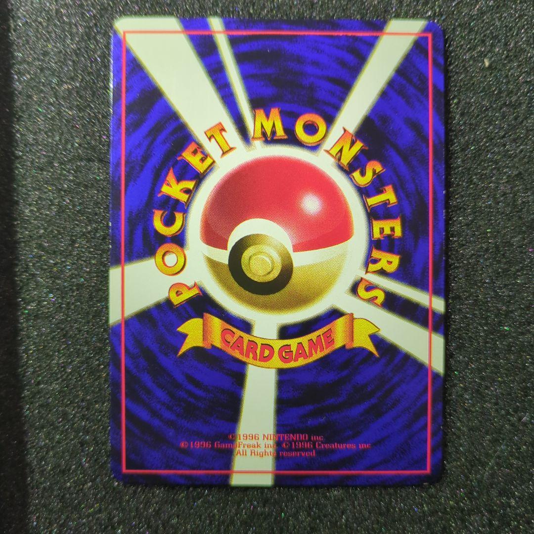 美品✨ラッキー ◆ 拡張シート第1弾(青版)