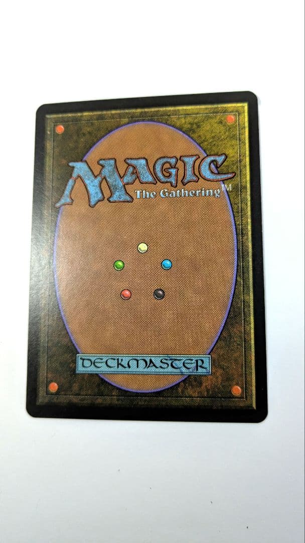 マジックギャザリング裏切り者の都