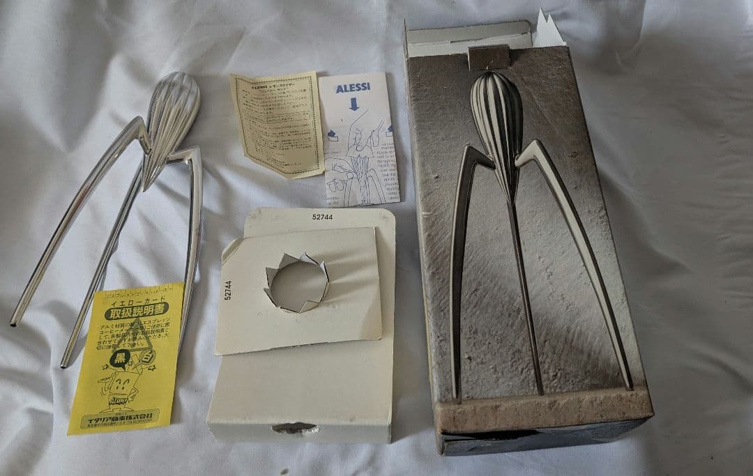 ALESSI アレッシィ　箱付き　レモンスクイザー　レモン搾り