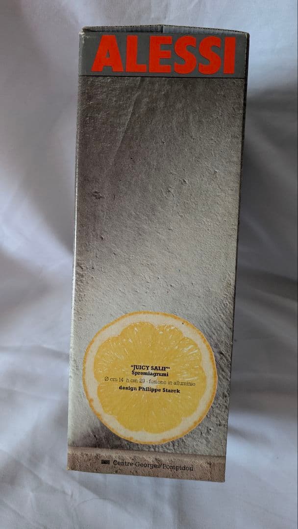 ALESSI アレッシィ　箱付き　レモンスクイザー　レモン搾り
