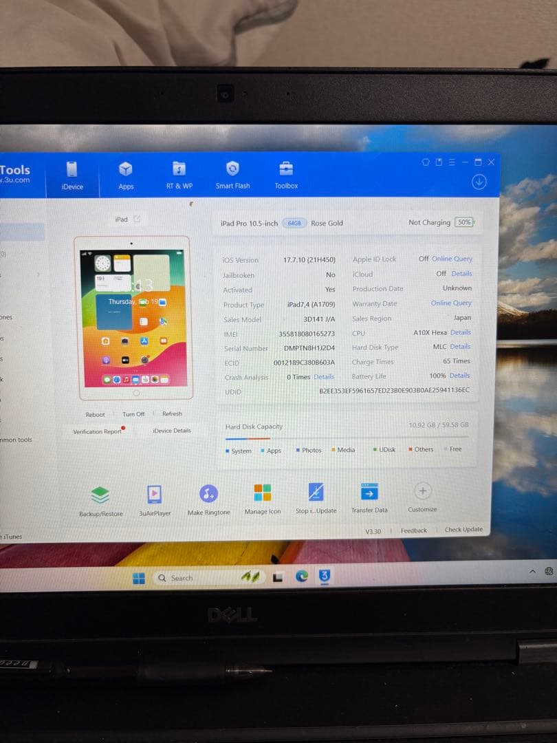 N*u様 Apple iPad pro 10.5 64gb バテッリー容量100