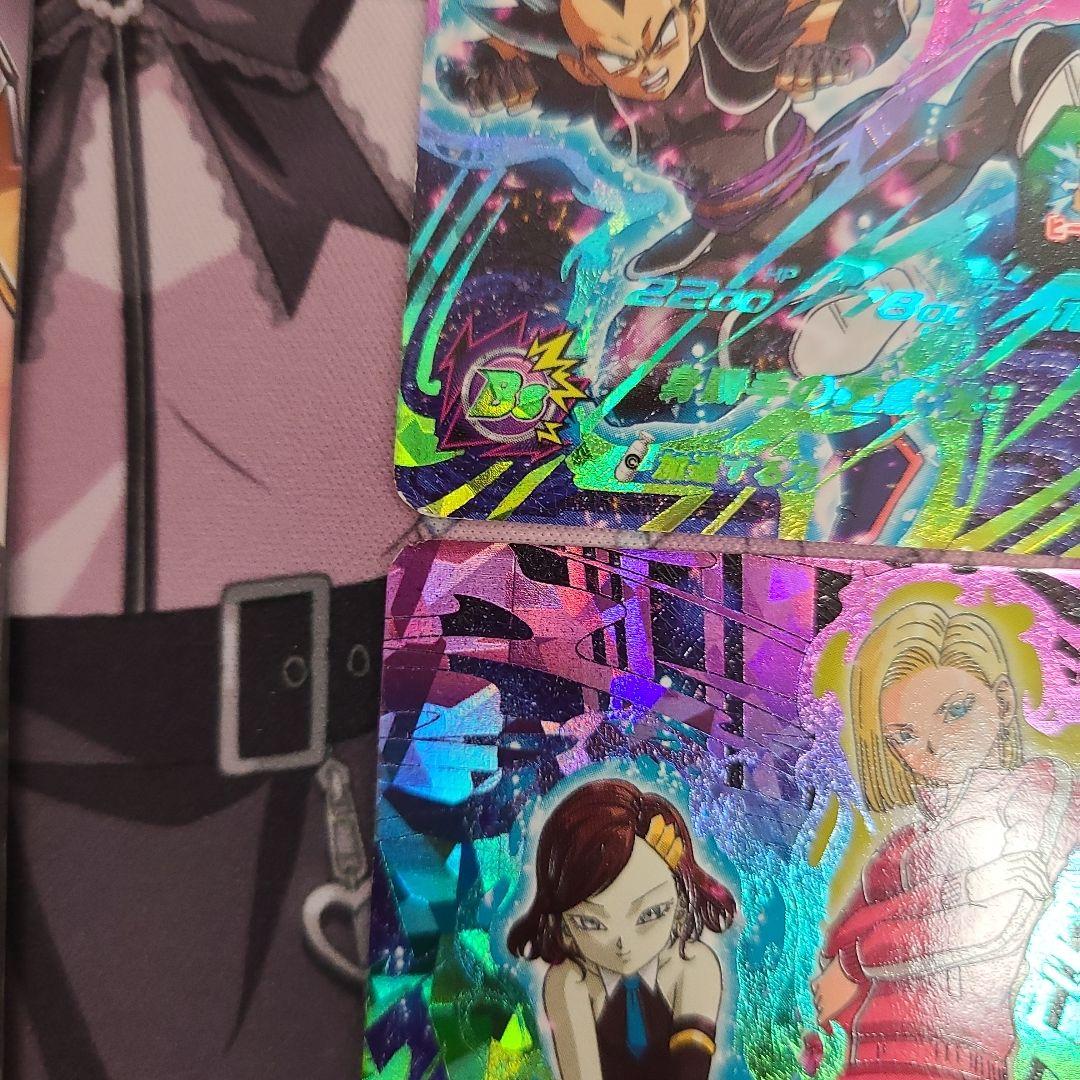 スーパードラゴンボールヒーローズ BM5-CP