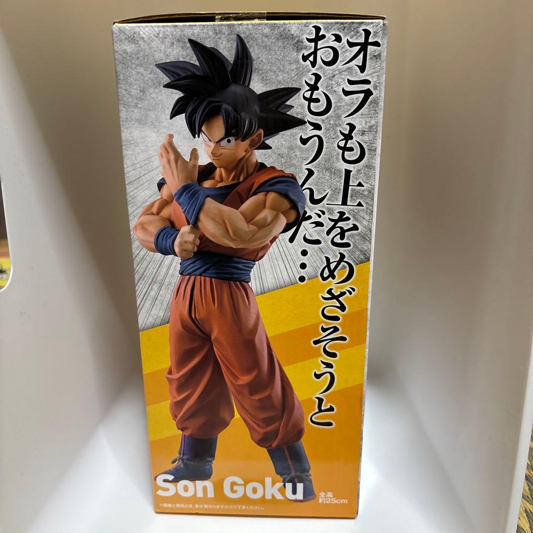 国内正規品STRONG CHAINSストロングチェインズ　 D賞　孫悟空