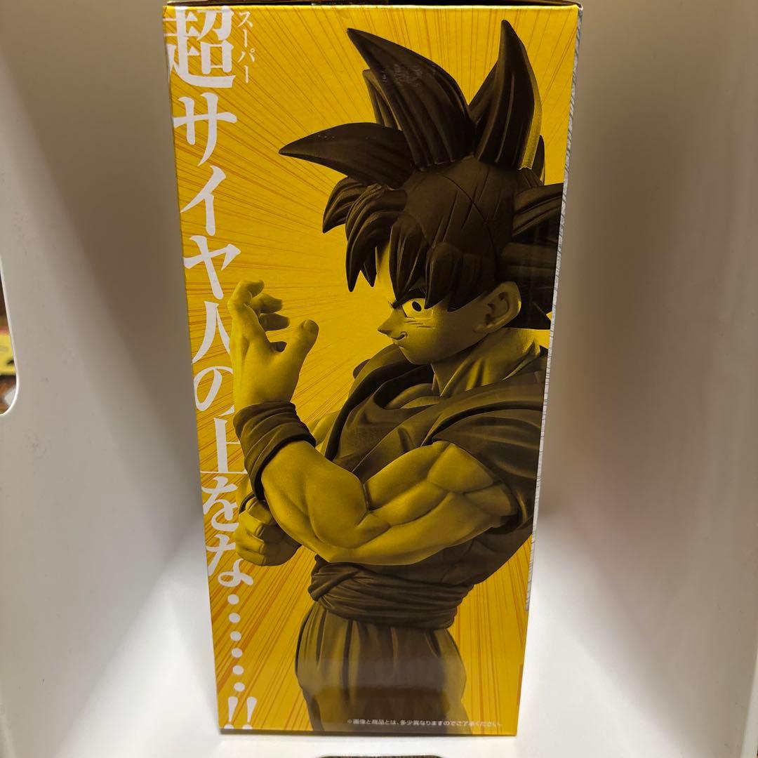 国内正規品STRONG CHAINSストロングチェインズ　 D賞　孫悟空