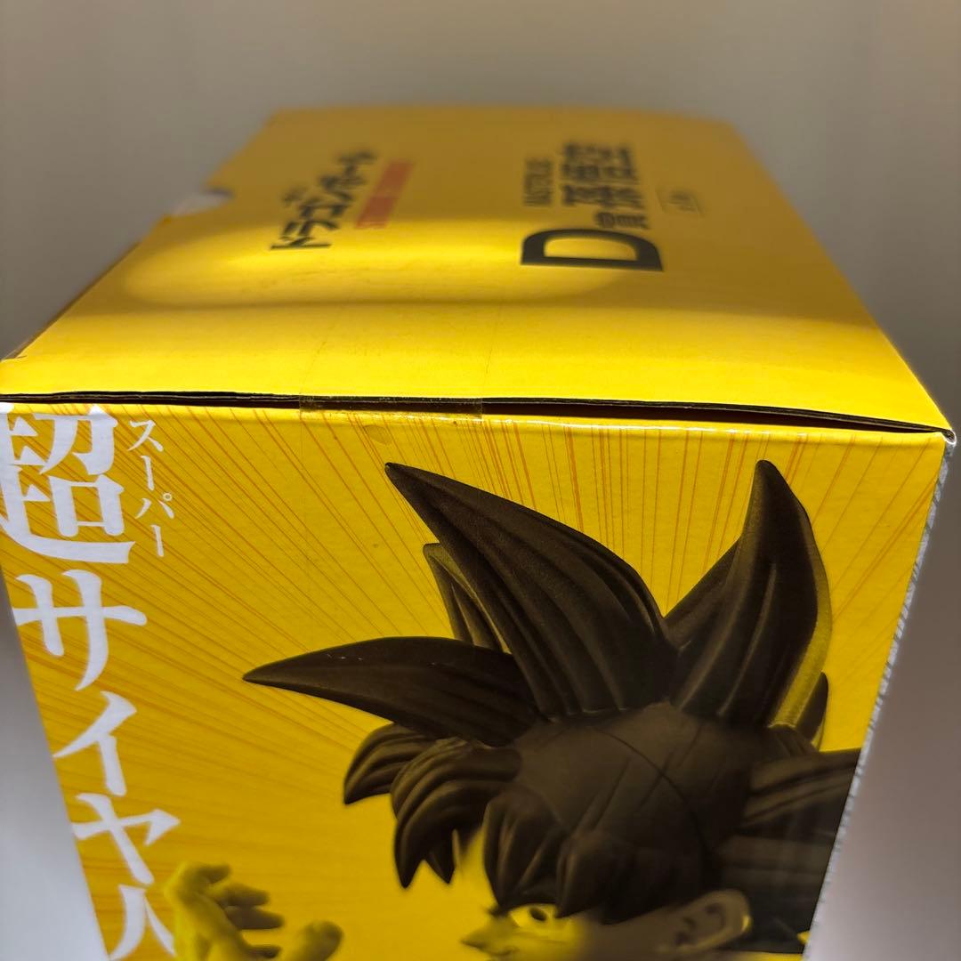 国内正規品STRONG CHAINSストロングチェインズ　 D賞　孫悟空