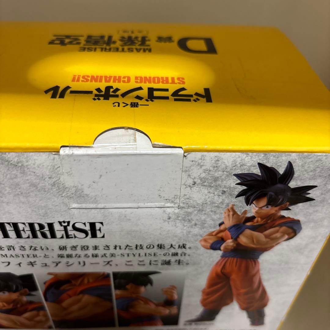 国内正規品STRONG CHAINSストロングチェインズ　 D賞　孫悟空