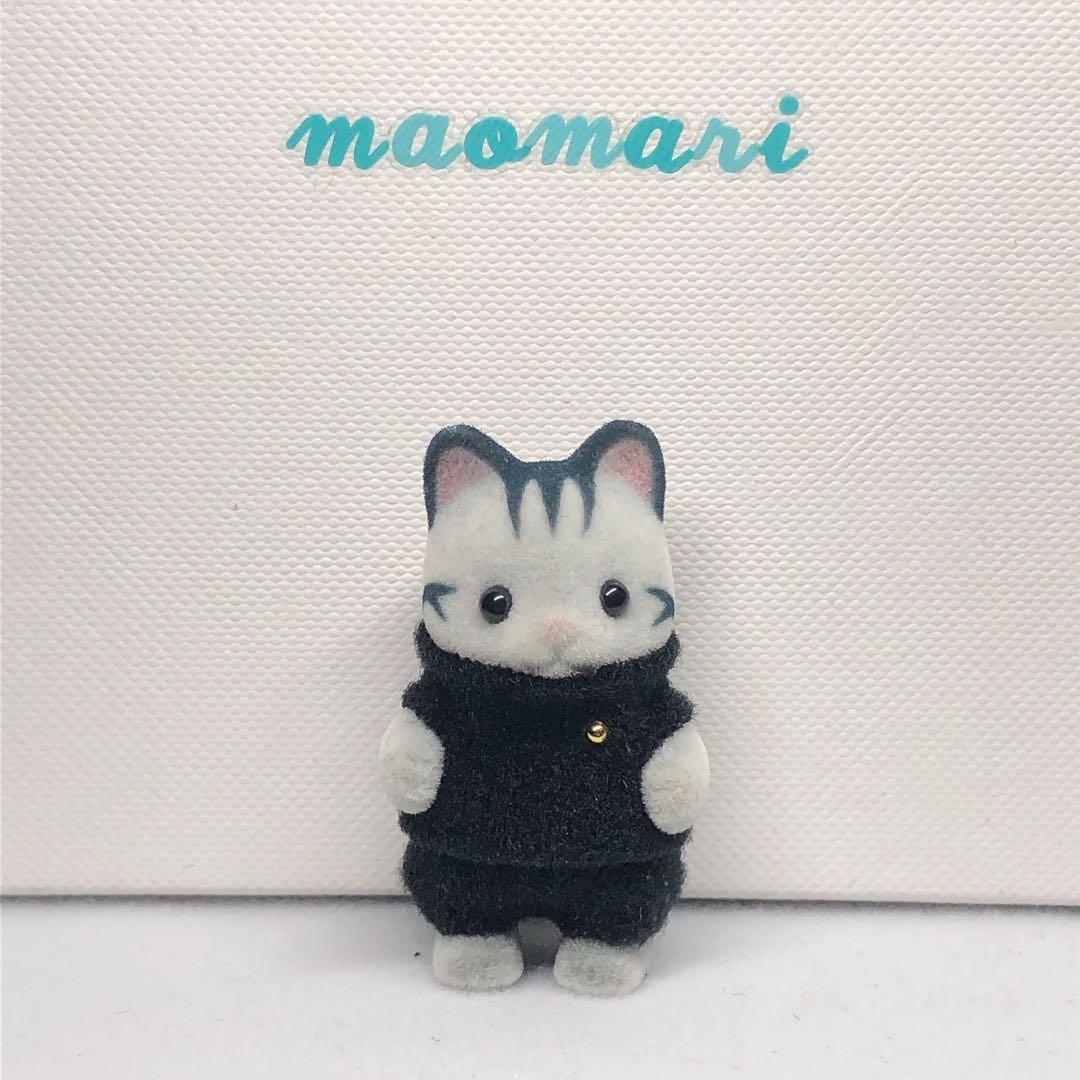 まあ❁。シルバニアファミリー　赤ちゃん　スーツ　アレンジ学ラン