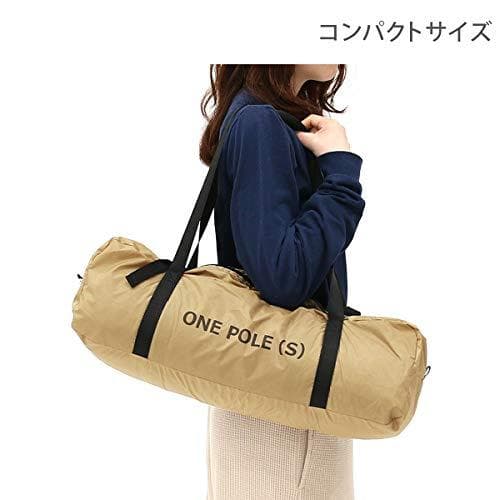 DOD(ディーオーディー) ワンポールテントS 3人用 【収納コンパクト&かん@