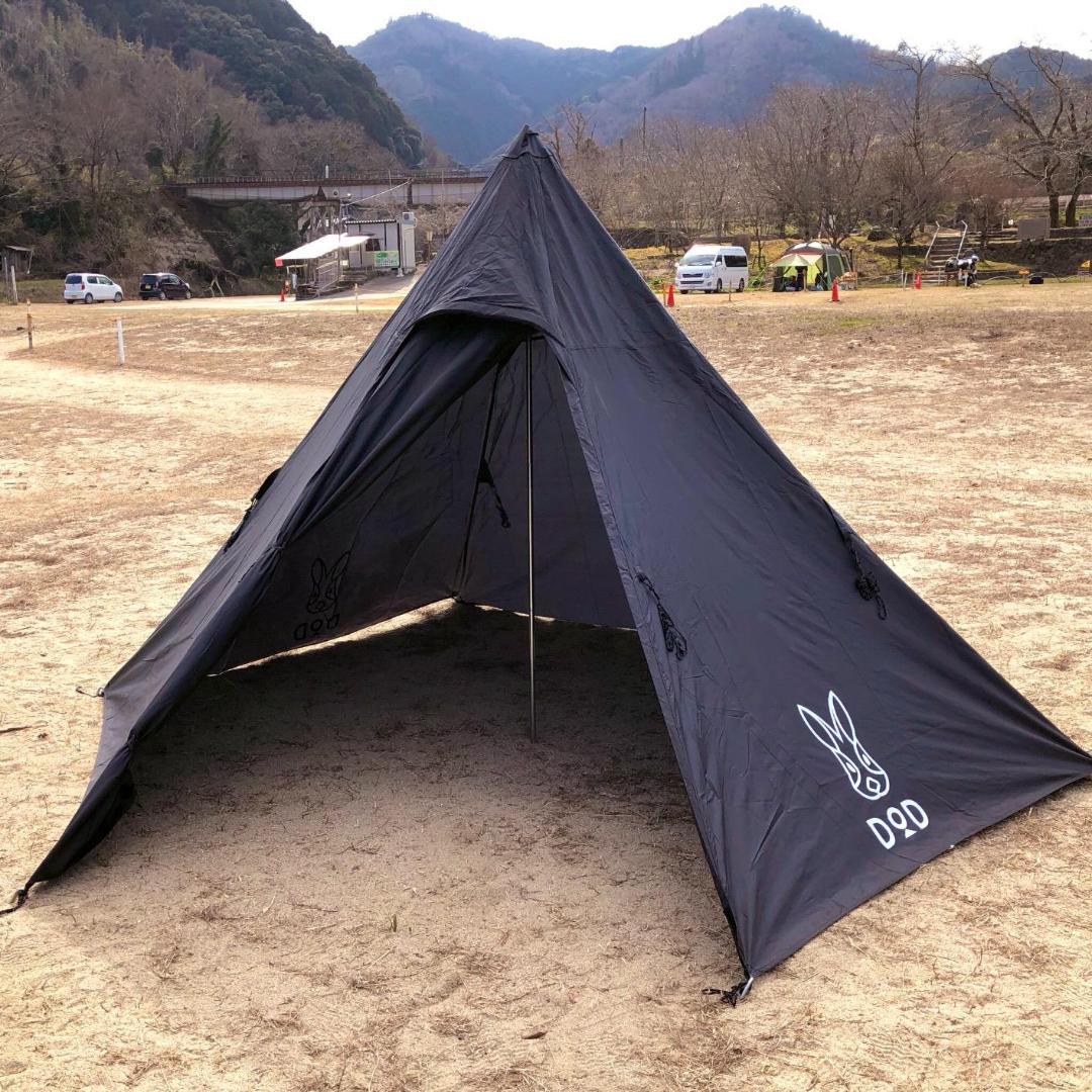 DOD(ディーオーディー) ワンポールテントS 3人用 【収納コンパクト&かん@