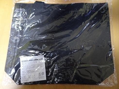 SoundHorizon The Assorted Horizonsトートバック