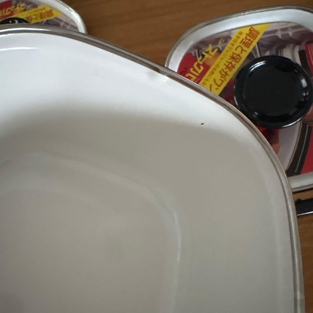 昭和レトロ ヤマタカ ストックパン 保存 琺瑯 ホーロー ２個セット