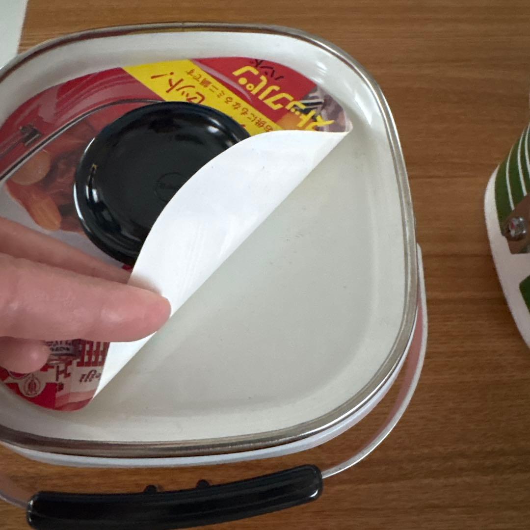 昭和レトロ ヤマタカ ストックパン 保存 琺瑯 ホーロー ２個セット