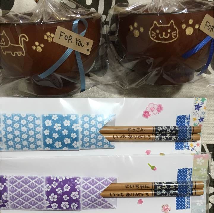 名入れ 父の日 猫好き にゃんこ ねこ お箸 夫婦茶碗