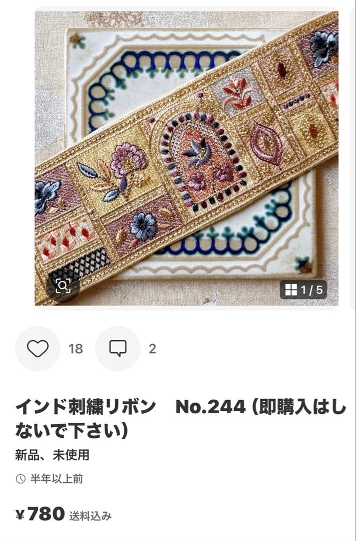 あこママです♪ No.3