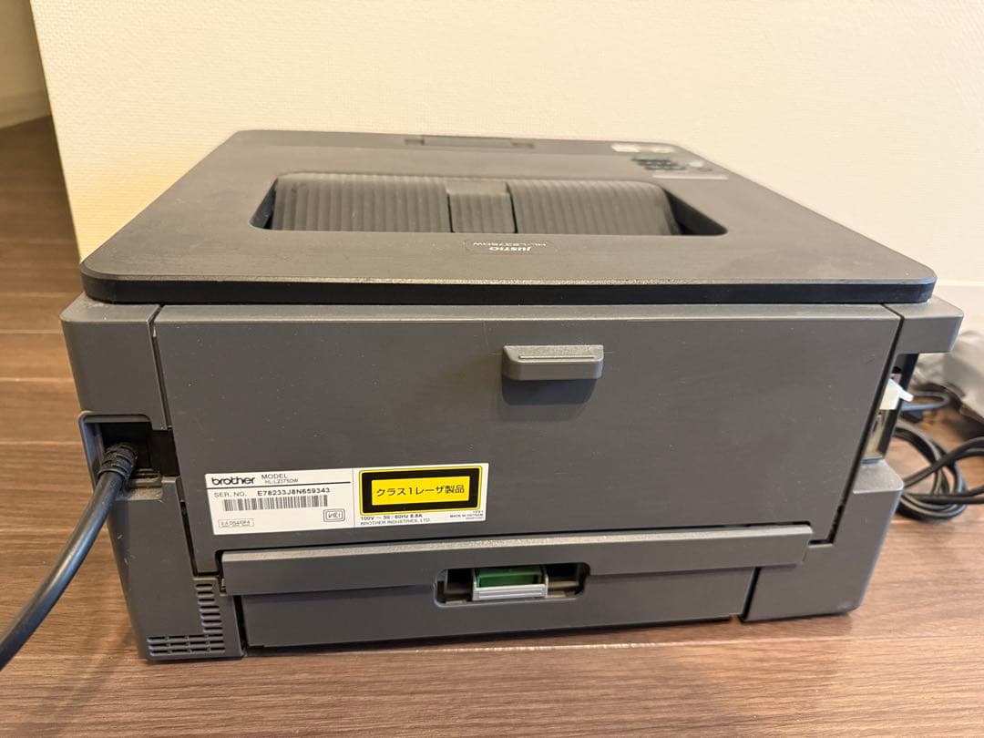 Brother レーザープリンター トナー付き　HL-L2375DW