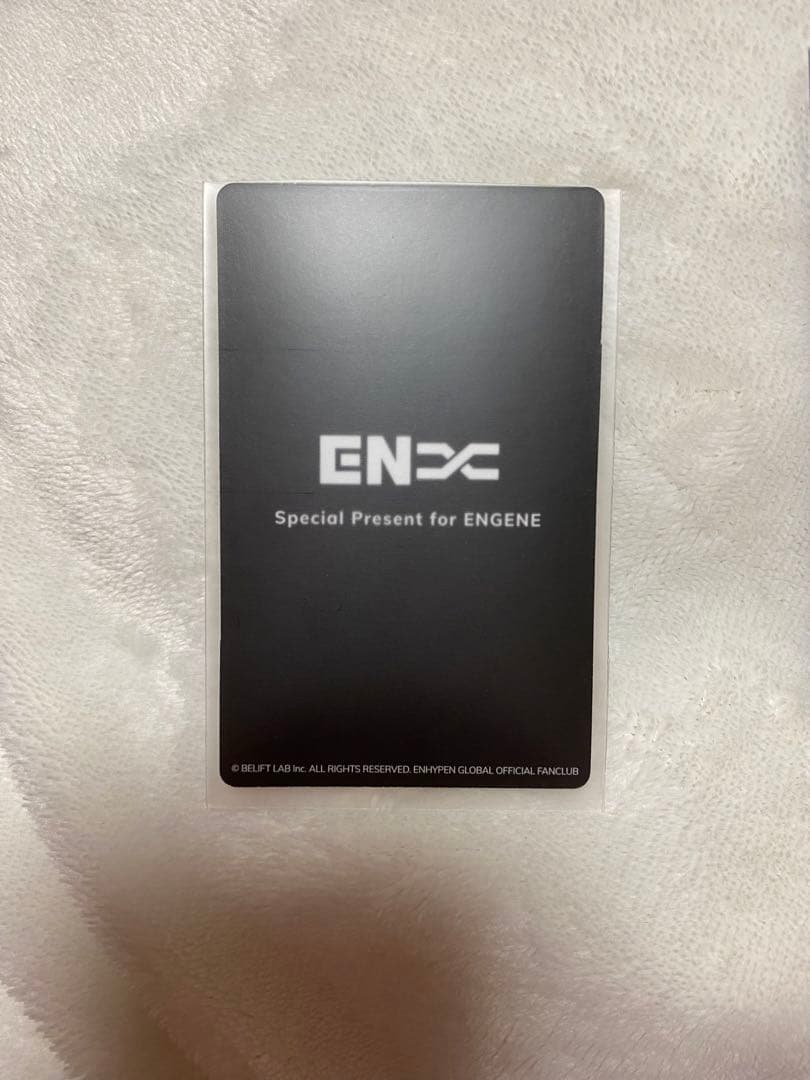 ENHYPEN ジョンウォン　FC1000人限定アンケートトレカ