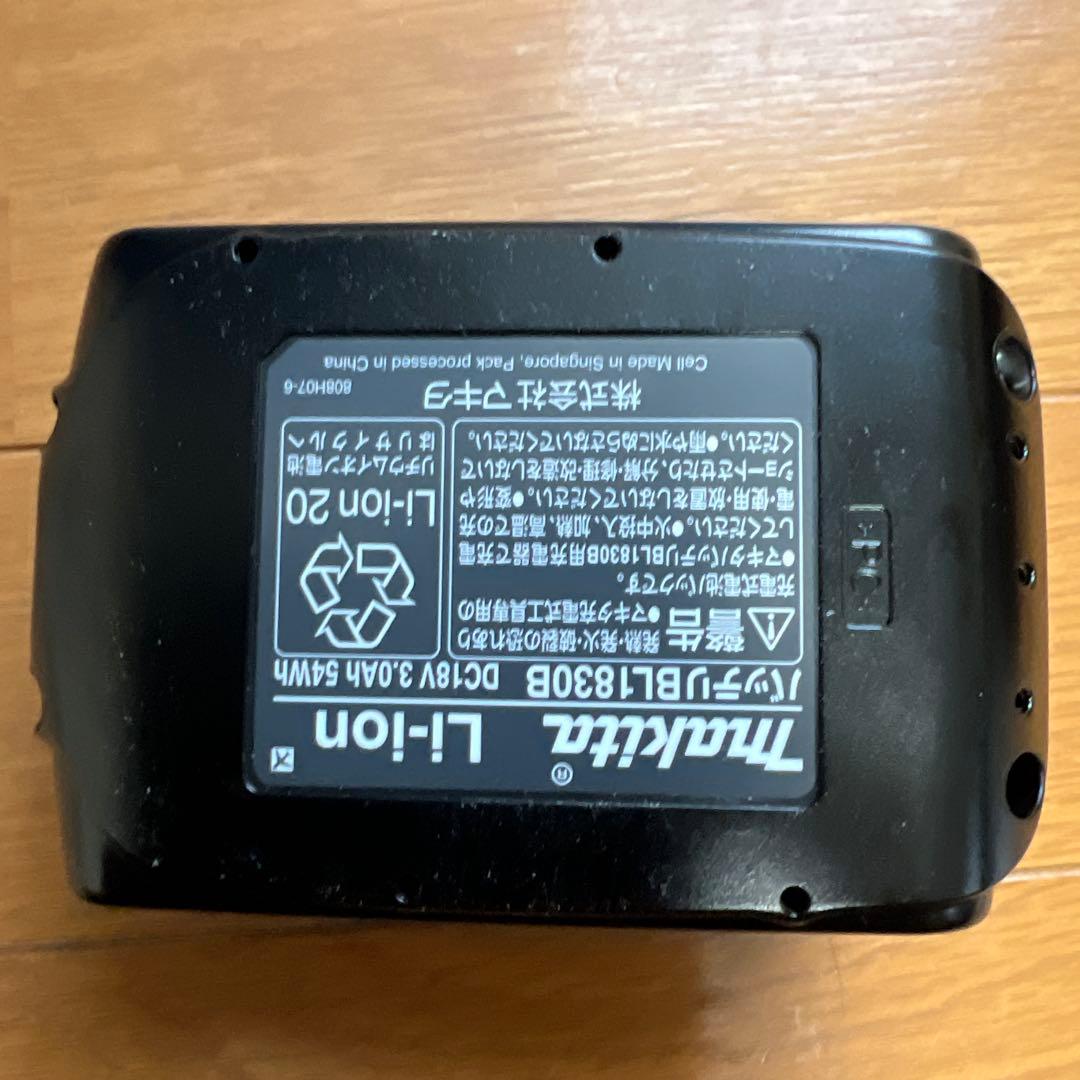 Makita コードレス掃除機 オリーブグリーン