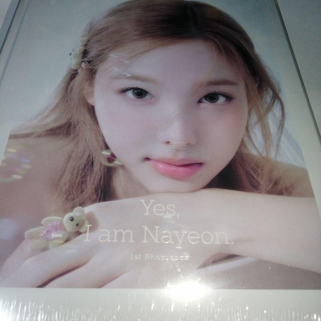 アイドル TWICE Yes, I am Nayeon Sky ver.