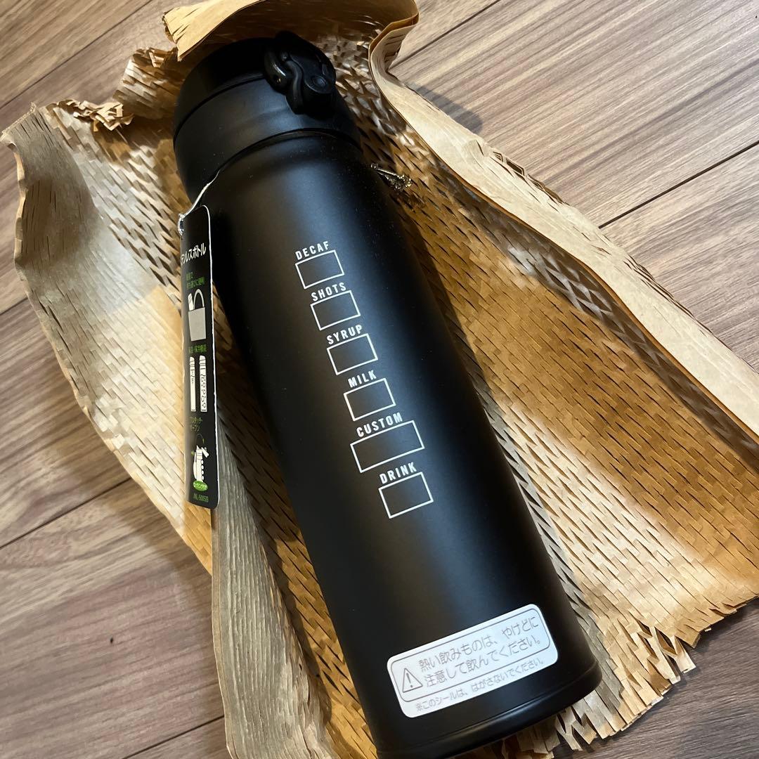 スタバ サーモス ハンディーステンレスボトル ブラック 新品未使用