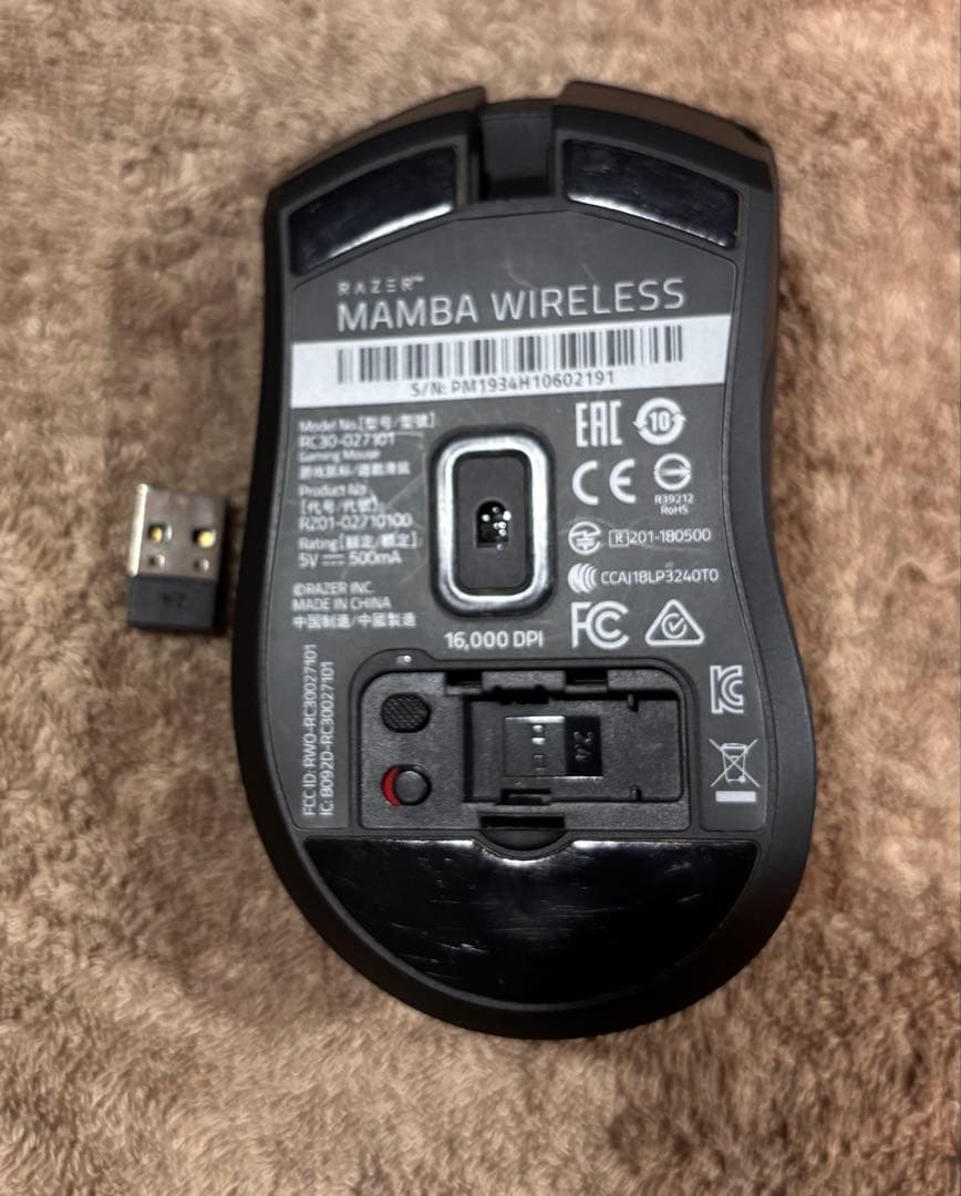 Razer Mamba Wireless 無線/有線両対応ゲーミングマウス