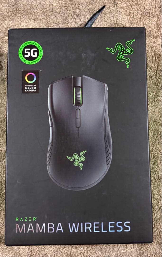 Razer Mamba Wireless 無線/有線両対応ゲーミングマウス