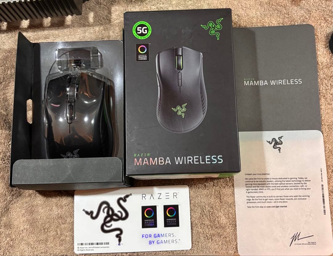 Razer Mamba Wireless 無線/有線両対応ゲーミングマウス