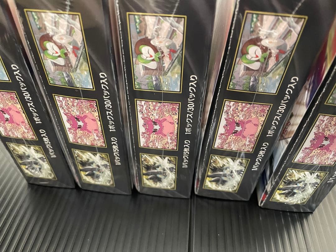 ポケカ　ムニキスゼロ　新品未開封シュリンク付き　５箱