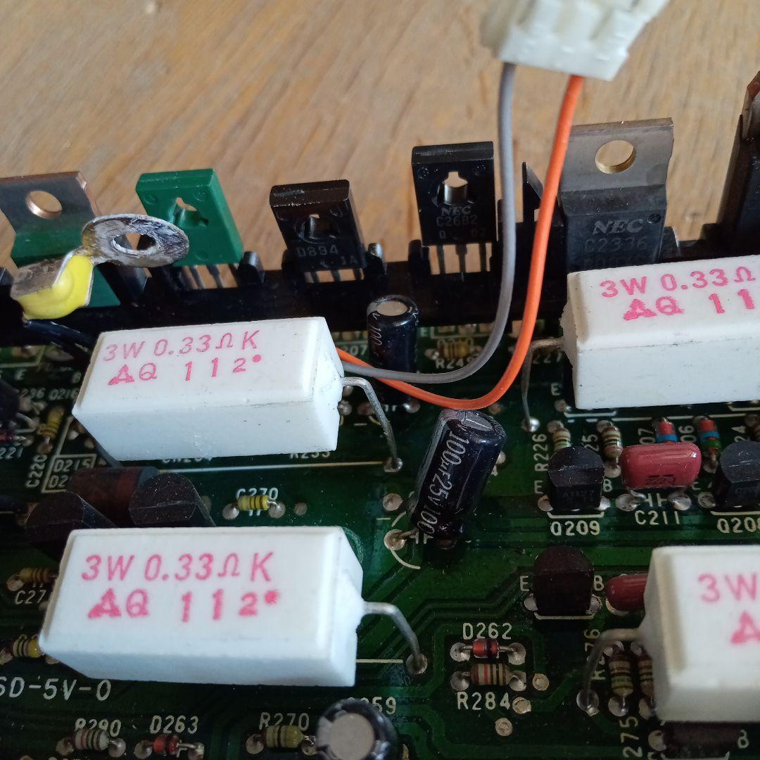 WP−240のACH POWER AMP基板　APRB1944B1
