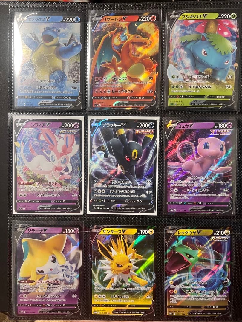 ポケモンカード引退品 まとめ売り GX VMAX SAR SRプロモ 旧裏