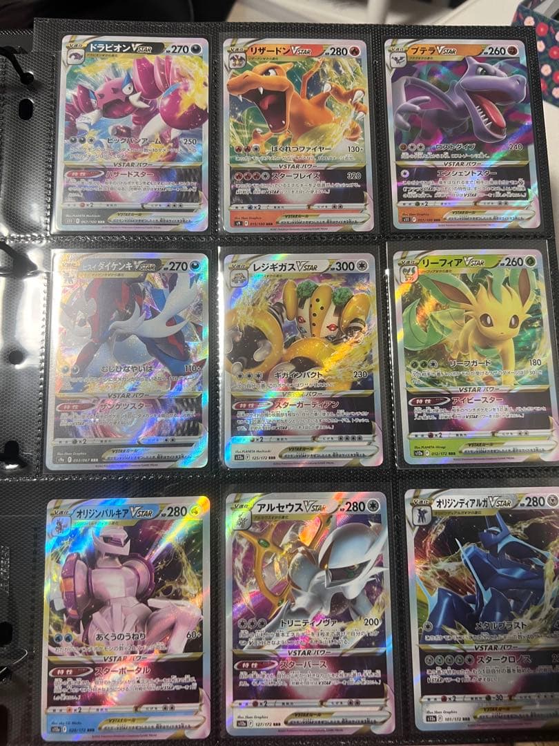ポケモンカード引退品 まとめ売り GX VMAX SAR SRプロモ 旧裏
