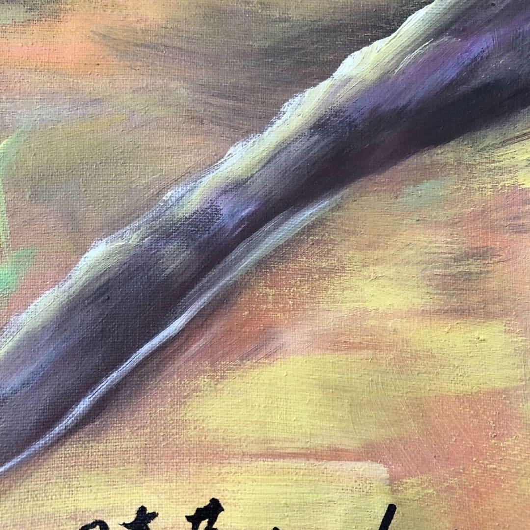 周春芽 桃花 図 純手描き 油画 中国現代絵画 約100×70cm 未表装