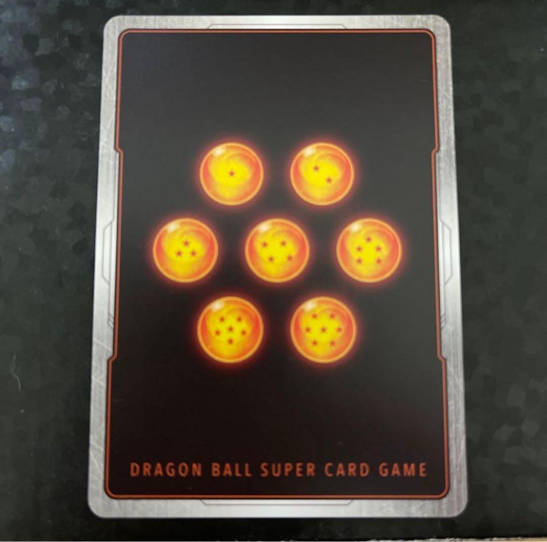 【極美品最安値】ゴジータ BR fb09-121 パラレル