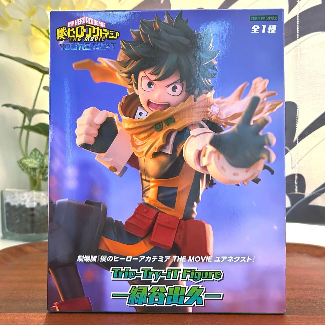 【いいね大歓迎♪】僕のヒーローアカデミア フィギュア 32個セット