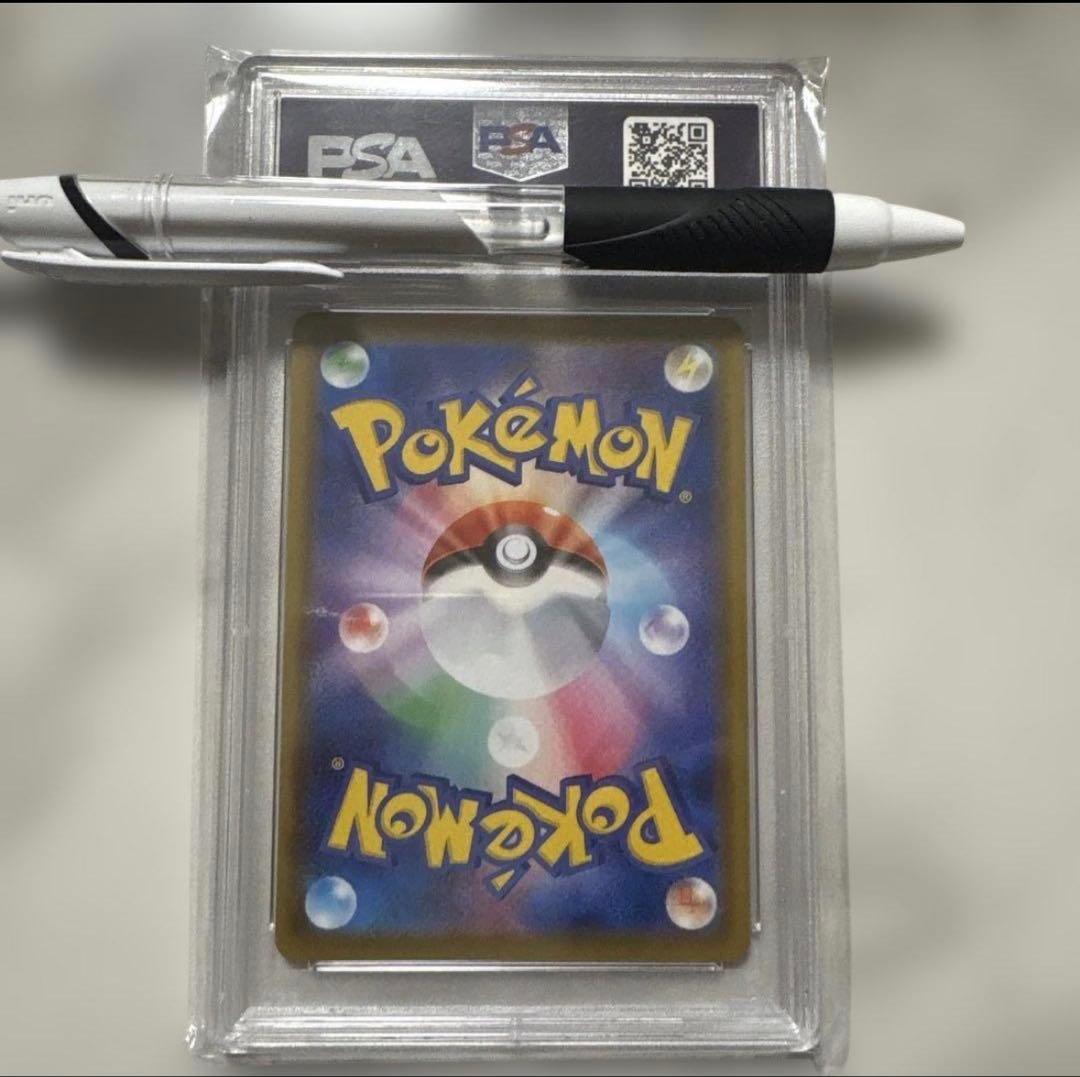 ブラッキーV SR S6a イーブイヒーローズ 085/069