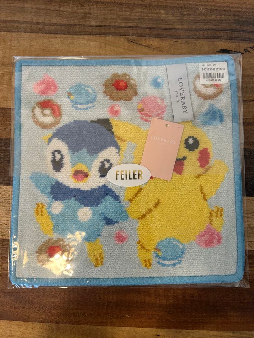 フェイラー FEILER ピカチュウ イーブイ ポッチャマ タオル 2枚セット