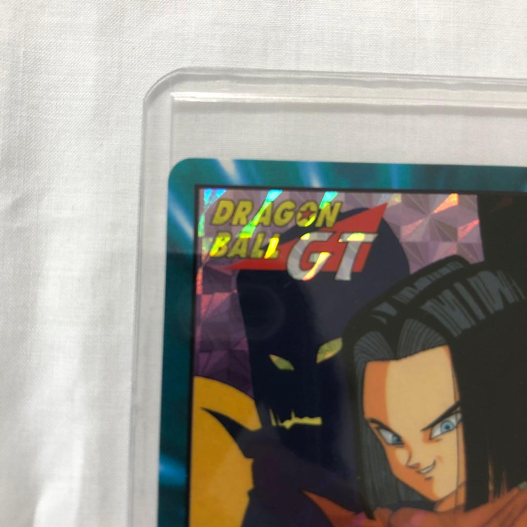 ドラゴンボールGT 17号 スーパーバトルカード