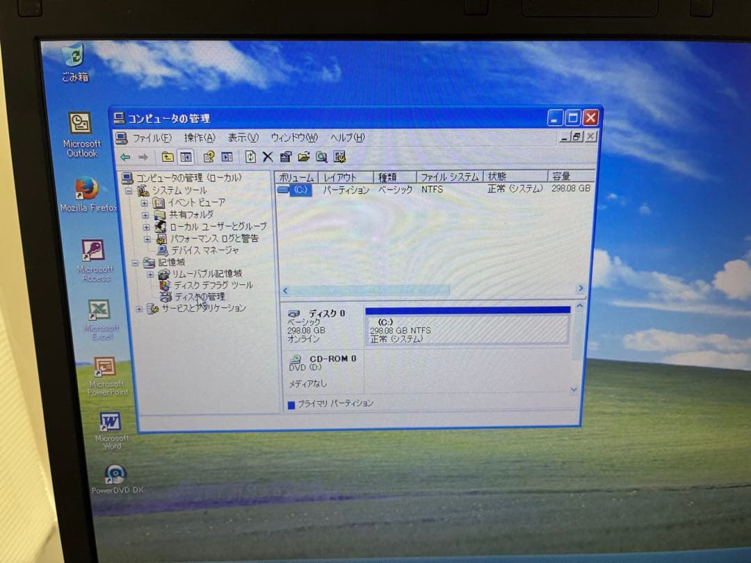 【1121】富士通LIFEBOOK A574/K i5 XP office