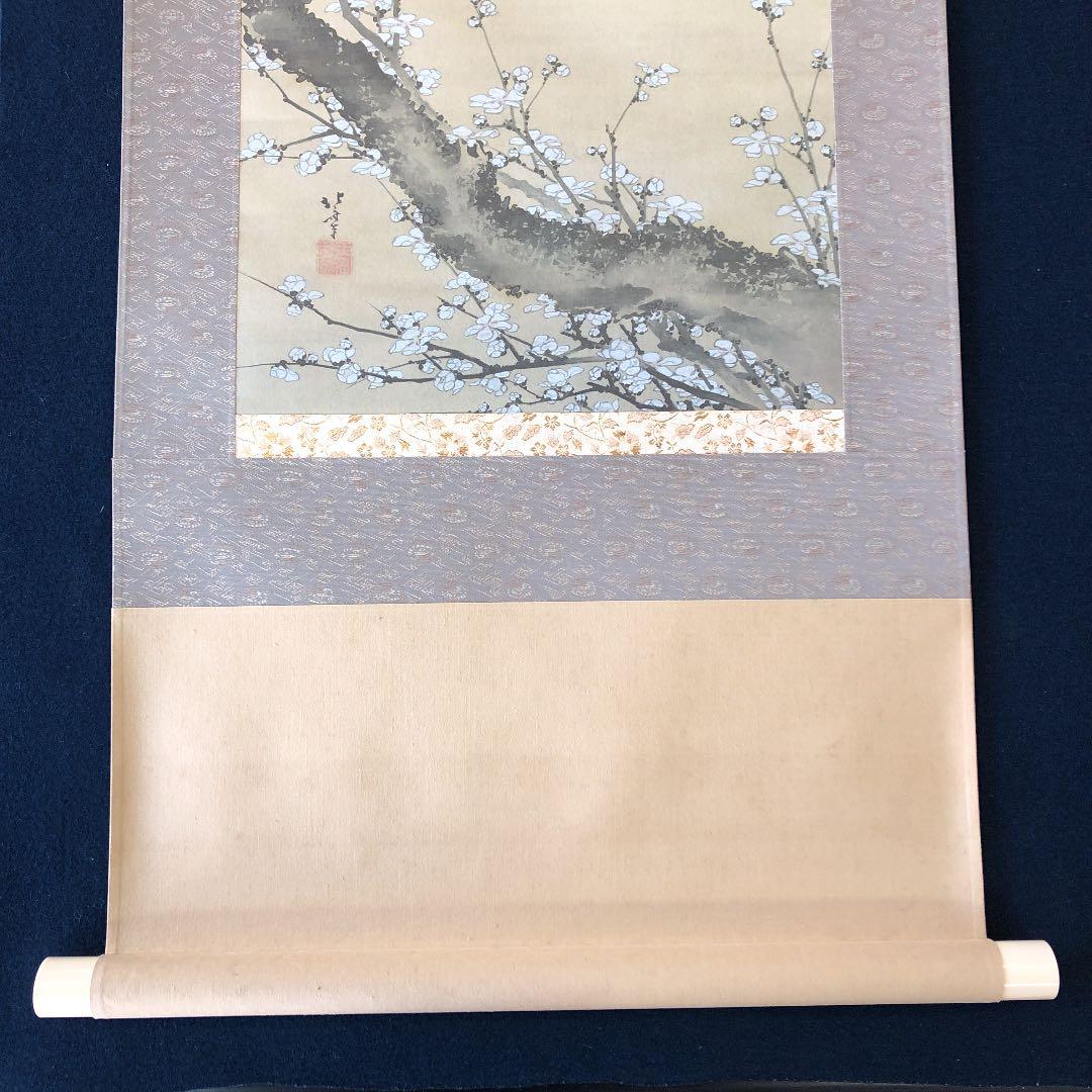 工藝画の掛軸　葛飾北斎「白梅図」キレイな品です。