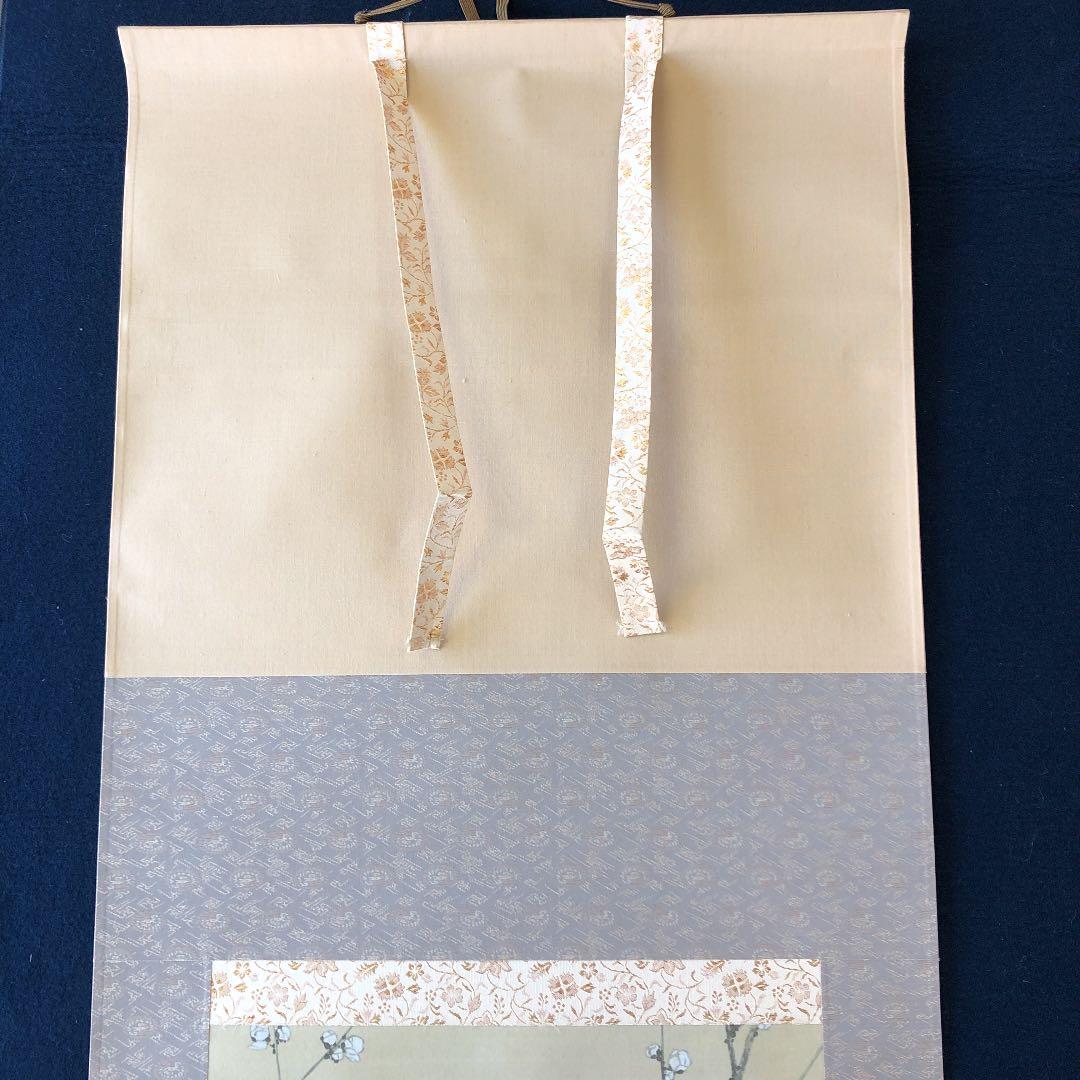 工藝画の掛軸　葛飾北斎「白梅図」キレイな品です。