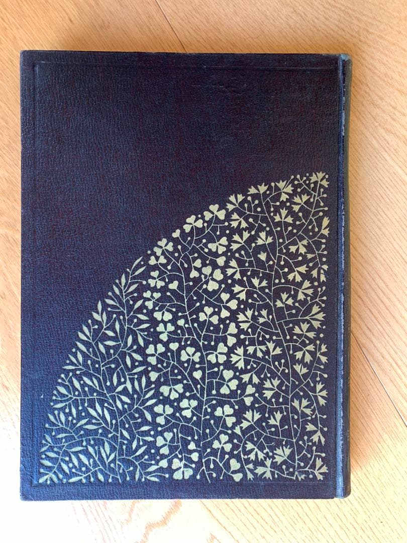 世界美術全集　36巻　昭和三年　古本　コレクション