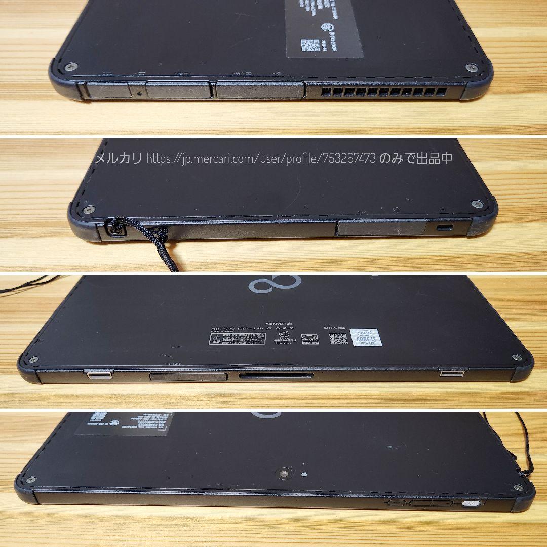 傷あり特価！10世代★Win11正式対応★防滴★Q73 10お絵描きタブレット