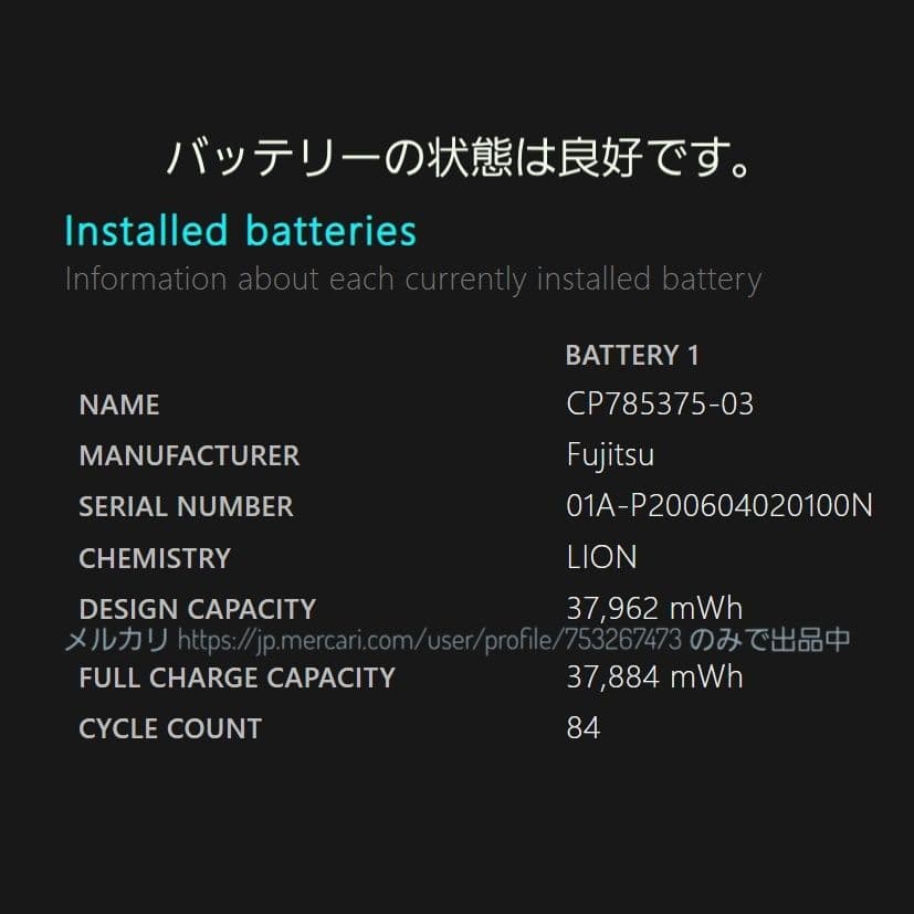 傷あり特価！10世代★Win11正式対応★防滴★Q73 10お絵描きタブレット