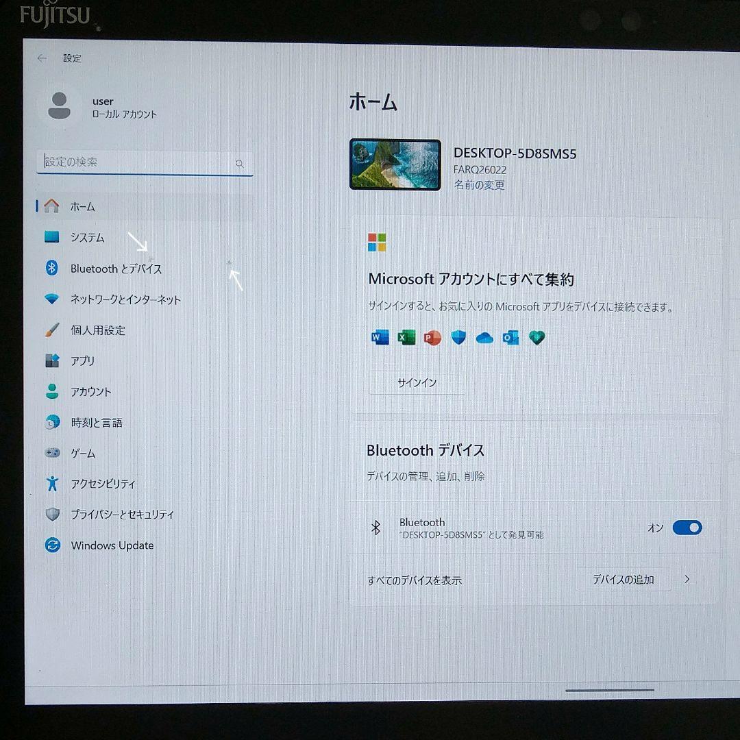 傷あり特価！10世代★Win11正式対応★防滴★Q73 10お絵描きタブレット