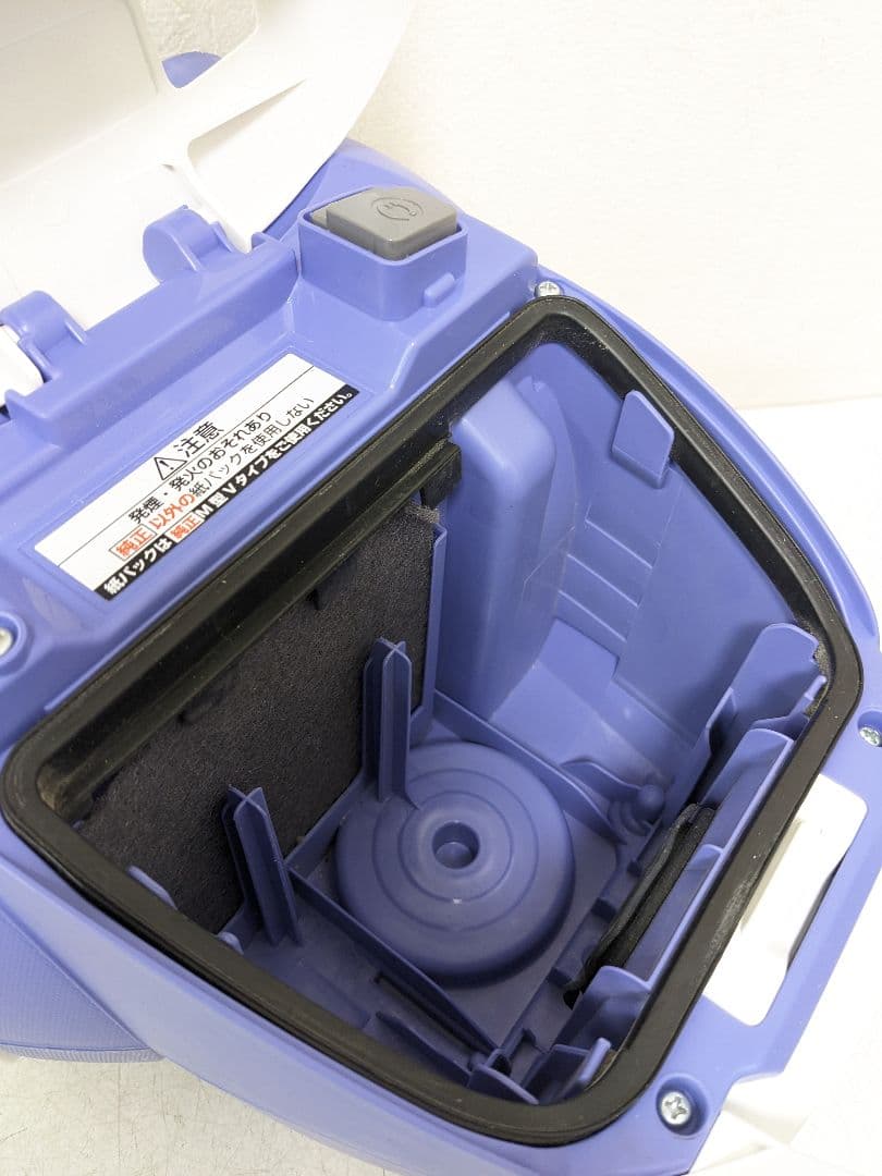 2023年製 Panasonic MC-PBH6A-AH 紙パック式掃除機