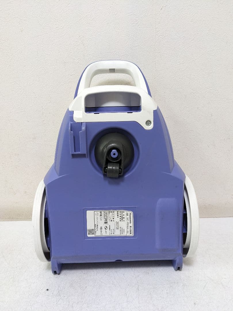 2023年製 Panasonic MC-PBH6A-AH 紙パック式掃除機