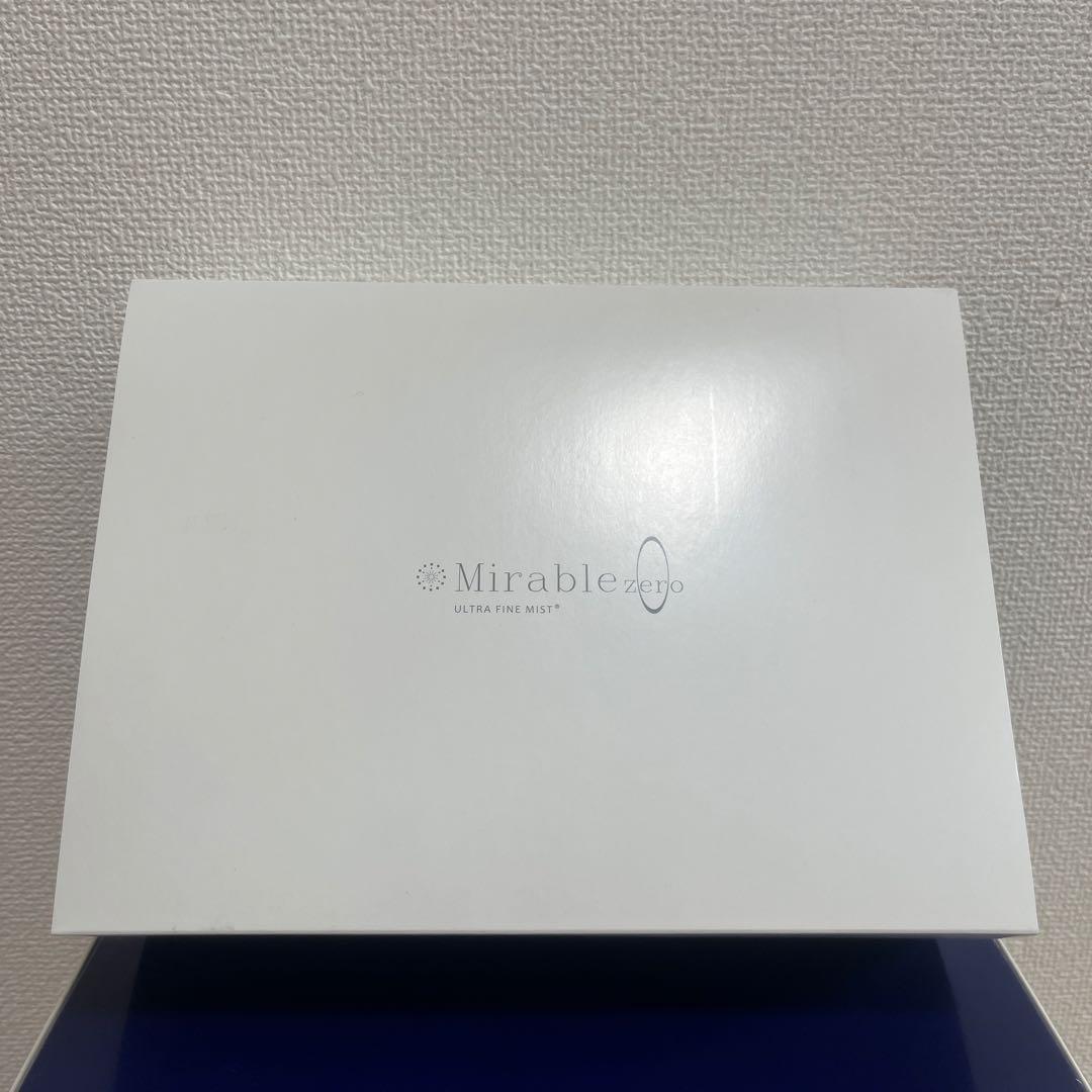 新品未使用自動調整中）ミラブル　ZERO