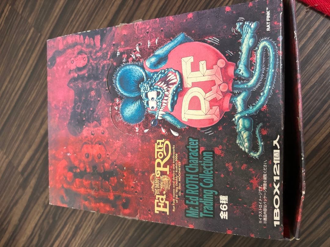 ラットフィンクRATFINK箱あり