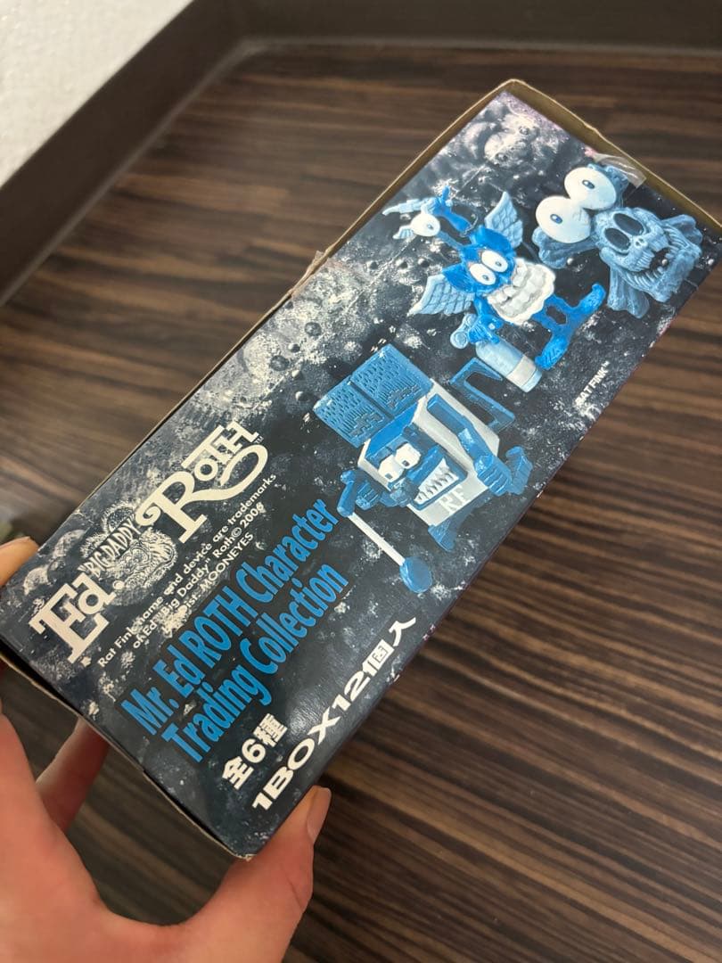 ラットフィンクRATFINK箱あり